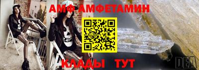 COCAINE Беслан