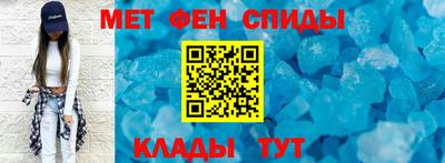амф Изобильный