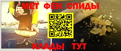 каннабис Ипатово
