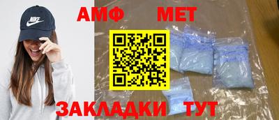 каннабис Ипатово