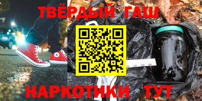 COCAINE Беслан