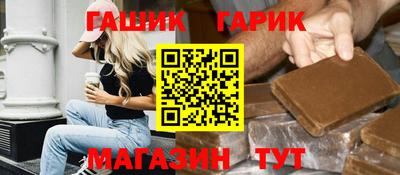 COCAINE Беслан