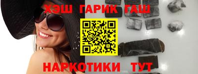 амф Изобильный