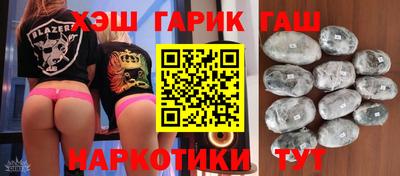 метадон Берёзовский