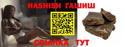 метадон Берёзовский