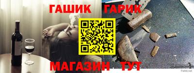 таблы Ирбит