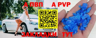 амф Изобильный
