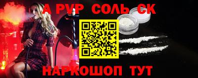 амф Изобильный