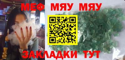 амф Изобильный