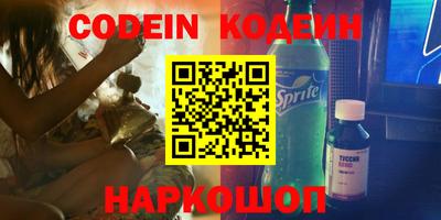 метадон Берёзовский