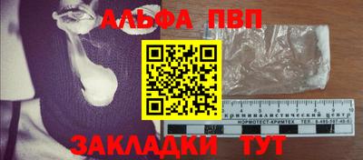 амф Изобильный
