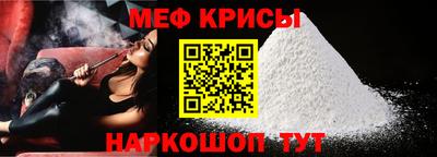 COCAINE Беслан