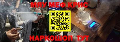 амф Изобильный
