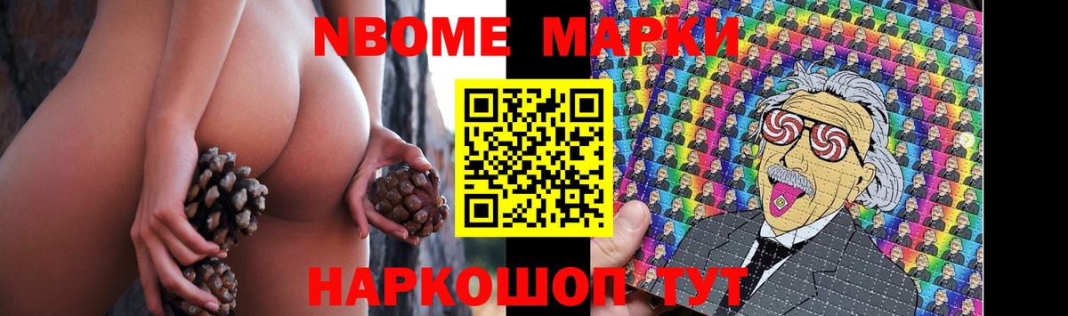 Лсд 25 экстази ecstasy  Владивосток 