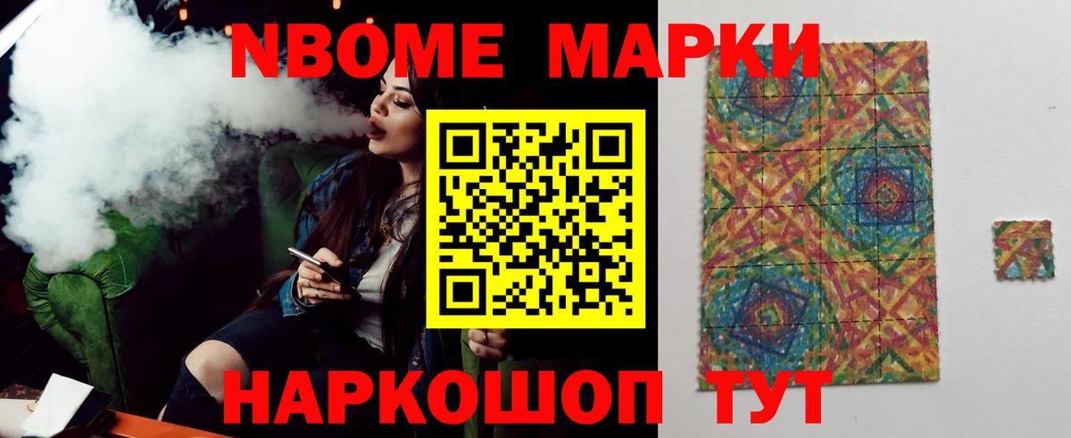 Лсд 25 экстази кислота  Лсд 25 экстази ecstasy  Владивосток  Вход с VPN 