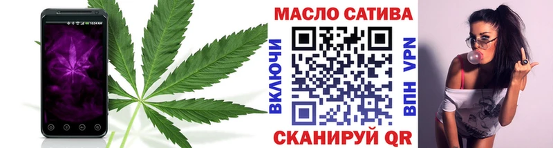 Дистиллят ТГК вейп с тгк  закладка  Владивосток 
