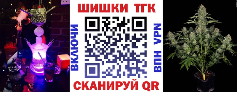 Бошки марихуана MAZAR Владивосток